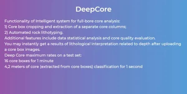 DeepCore