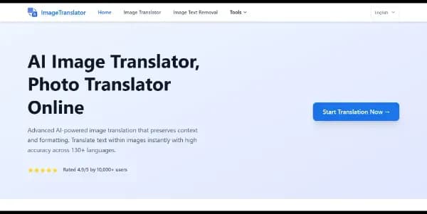 Image Translator