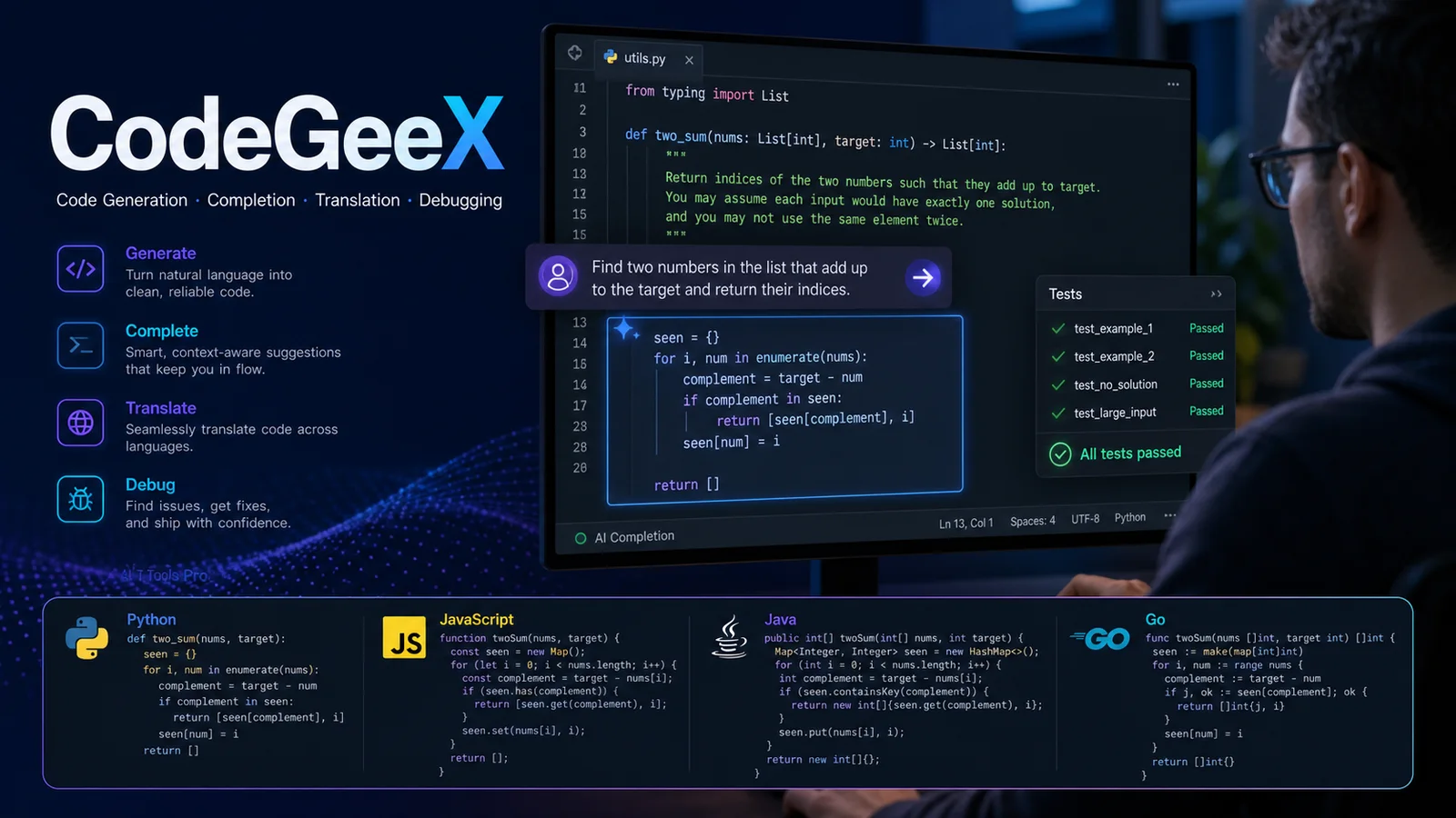CodeGeeX